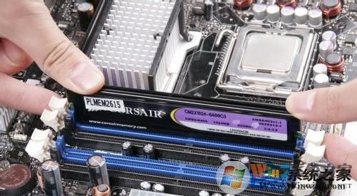 電腦出現藍屏錯誤代碼0x000000F4怎么辦？