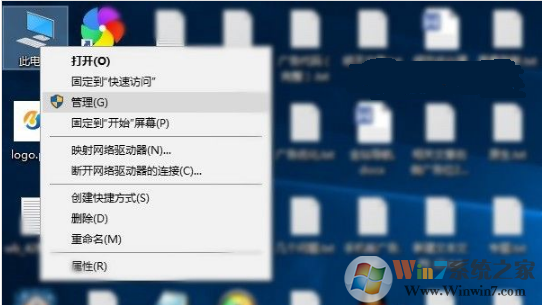 win10家庭組有什么用？可以關(guān)閉嗎？