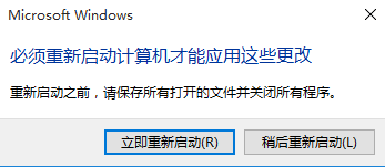1500861999363360.png win10系統(tǒng)設(shè)置虛擬內(nèi)存的方法