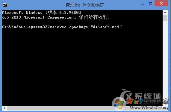 Win8.1無法安裝msi軟件提示2502、2503錯誤怎么解決？