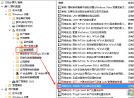 Win10系統(tǒng)電腦如何在局域網(wǎng)中共享打印機(jī)？