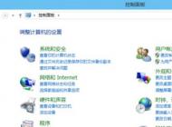 win10運(yùn)行速度慢怎么辦？win10電腦卡頓的解決方法