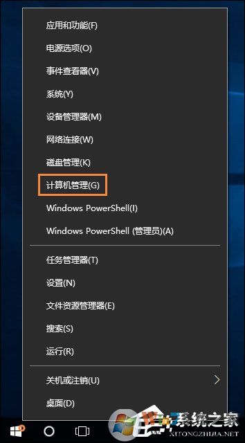 Win10怎么取消開機密碼？Win10如何跳過開機密碼？