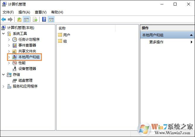 Win10怎么取消開機密碼？Win10如何跳過開機密碼？