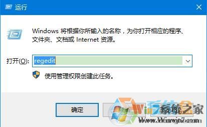 win10如何固定桌面圖標(biāo)位置？win10怎么鎖定桌面圖標(biāo)位置？