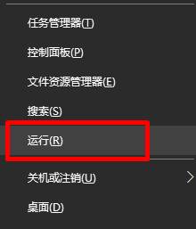 win10如何固定桌面圖標(biāo)位置？win10怎么鎖定桌面圖標(biāo)位置？
