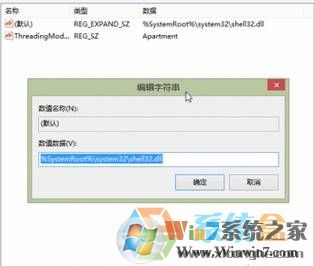 win10如何固定桌面圖標(biāo)位置？win10怎么鎖定桌面圖標(biāo)位置？