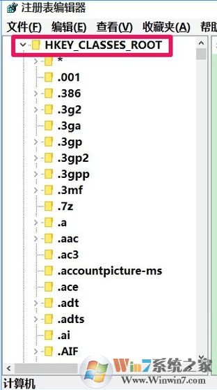 win10系統(tǒng)桌面右鍵沒有新建選項(xiàng)的解決方法