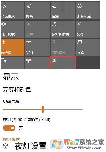 最新版本的Win10 1703提供了哪些新功能？1.jpg