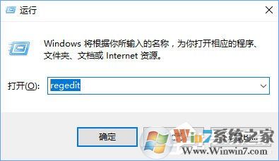 Win10相機打不開報錯“0xa00f4244”怎么解決？