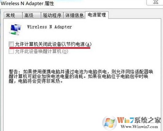 無(wú)線(xiàn)網(wǎng)絡(luò)圖標(biāo)