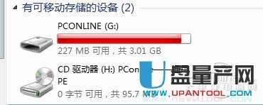 好U盤插電腦沒反應怎么辦？其實很簡單可解決