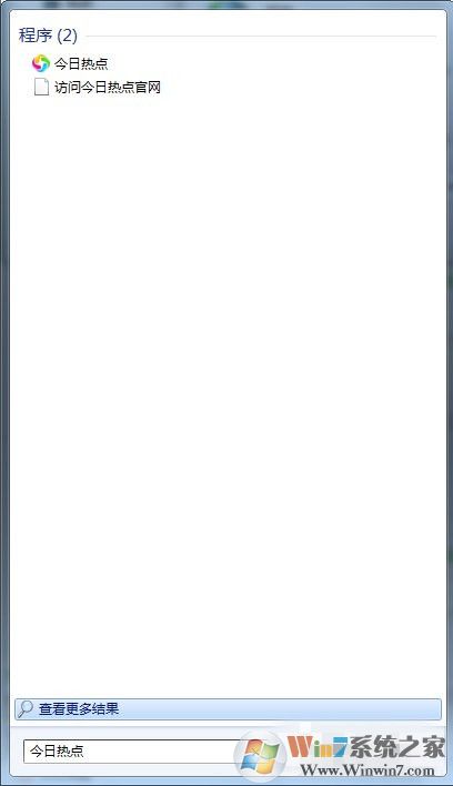 卸載今日熱點(diǎn) 56-161102140H7-water.jpg