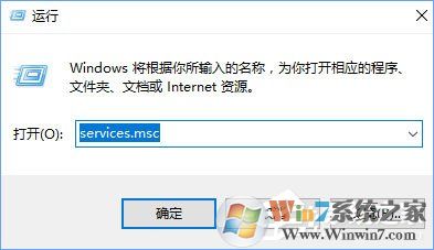 Windows10無法啟用dhcp服務(wù)怎么辦？