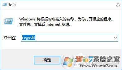 Windows10無法啟用dhcp服務(wù)怎么辦？