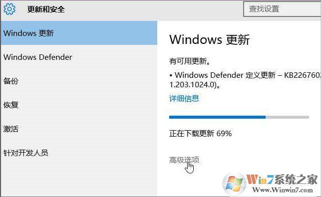 Windows10系統(tǒng)怎么加入Windows Insider預(yù)覽體驗(yàn)會(huì)員計(jì)劃？