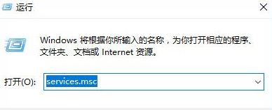 win10系統加入家庭組時遇到錯誤怎么辦