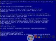 電腦死機(jī)卡死的原因及解決方法 電腦死機(jī)卡死怎么辦？