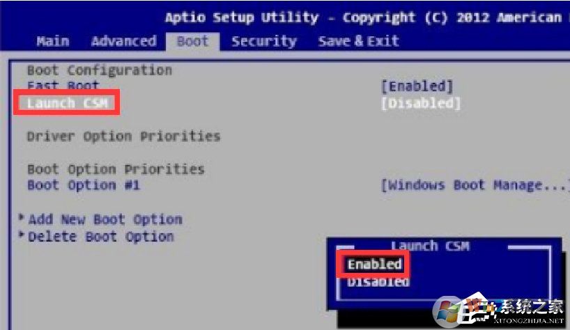 系統(tǒng)之家一鍵還原工具圖文教程:支持gpt分區(qū)安裝Win7(附視頻)