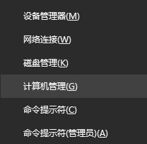 win10硬盤 一個分區(qū)怎么辦?win10只有一個盤符無損分區(qū)的方法