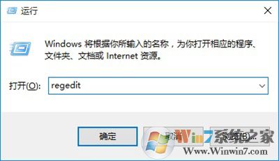 Win10怎么禁用U盤(pán)？