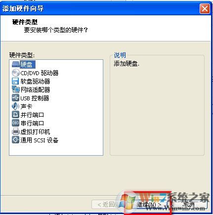 虛擬機(jī)于主機(jī)共享文件