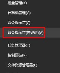 win10專(zhuān)業(yè)版激活密鑰(2017最新激活碼附激活方法)