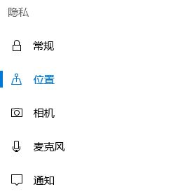 win10游戲延遲高怎么辦?升級win10后游戲延遲變高的修復(fù)方法