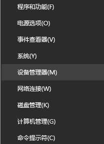 win10游戲延遲高怎么辦?升級win10后游戲延遲變高的修復(fù)方法