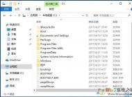 C盤(pán)哪些文件可以刪除 Win10 C盤(pán)文件清理