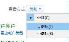 win10打字時光標(biāo)亂跳怎么辦?有效解決win10 光標(biāo)亂跳的方法