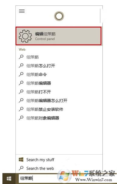 win10系統安裝realtek聲卡驅動超時失敗