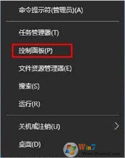 Win10系統(tǒng)下steam平臺更新不了怎么辦？