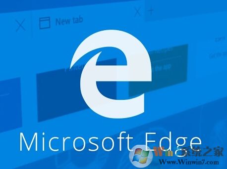 win10 Edge瀏覽器閃退怎么辦？Edge瀏覽器閃退的修復(fù)方法