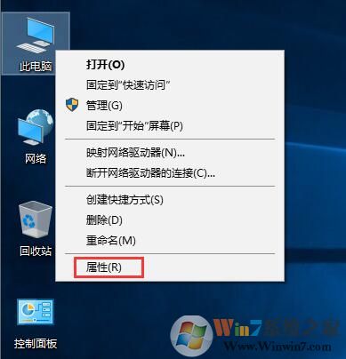 win10系統(tǒng)開機長時間黑屏 進入系統(tǒng)慢