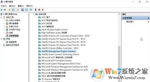 win10系統(tǒng)無法關(guān)機