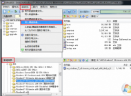 技嘉安裝Win7不能識別鍵盤鼠標(biāo)硬盤,Win7鏡像注入U(xiǎn)SB3.0+NVME驅(qū)動教程