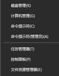 win10如何降低網(wǎng)游延遲?win10降低網(wǎng)絡(luò)延遲有效設(shè)置方法