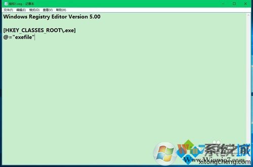 Win10下鼠標(biāo)雙擊桌面圖標(biāo)打不開應(yīng)用的解決方案二步驟1