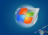 Win7網(wǎng)絡發(fā)現(xiàn)無法啟用,無法搜索共享電腦怎么辦？