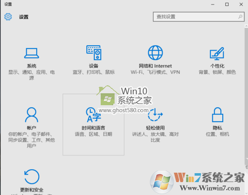 Win10系統(tǒng)睡眠無(wú)法喚醒如何解決 Win10系統(tǒng)睡眠無(wú)法喚醒如何解決