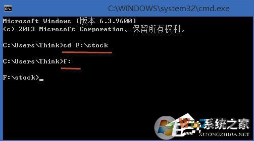 Win8系統(tǒng)怎么合并多個txt文件？