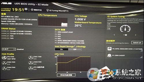 華碩開(kāi)機(jī)就自動(dòng)進(jìn)入BIOS界面是什么情況？