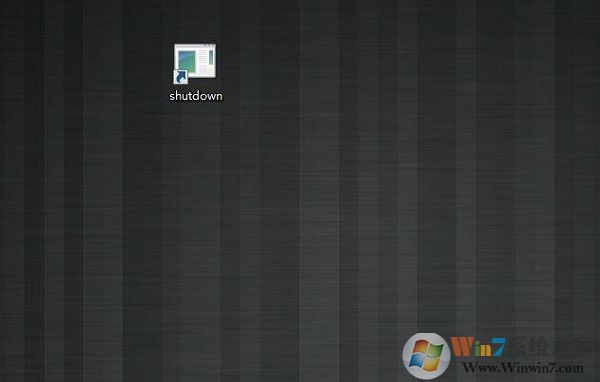win10系統(tǒng)添加關(guān)機圖標的方法