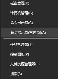 win10安裝.net3.5 錯誤0x80070057怎么辦?安裝.net3.5出現(xiàn)錯誤87的解決方法