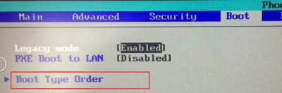 雷神筆記本電腦BIOS設(shè)置U盤(pán)啟動(dòng)圖文教程