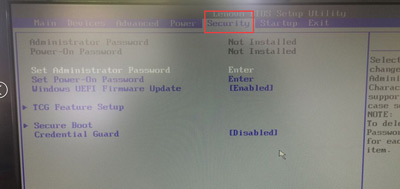 聯(lián)想天逸510S臺(tái)式機(jī)電腦BIOS設(shè)置U盤啟動(dòng)圖解說明教程