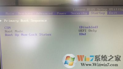 聯(lián)想天逸510S臺(tái)式機(jī)電腦BIOS設(shè)置U盤啟動(dòng)圖解說明教程