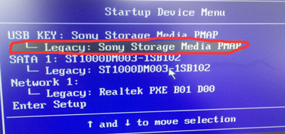 聯(lián)想天逸510S臺(tái)式機(jī)電腦BIOS設(shè)置U盤啟動(dòng)圖解說明教程