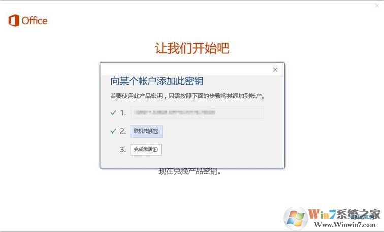 http://webdoc.lenovo.com.cn/lenovowsi/new_cskb/uploadfile/20160518165234726.jpg